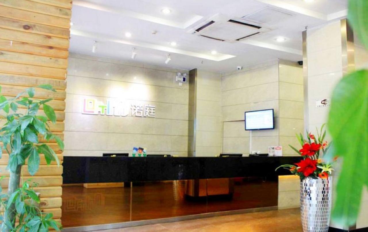 Loft Inn Qingyuan Lianjiang Road Branch Qingyuan (Guangdong) Eksteriør bilde