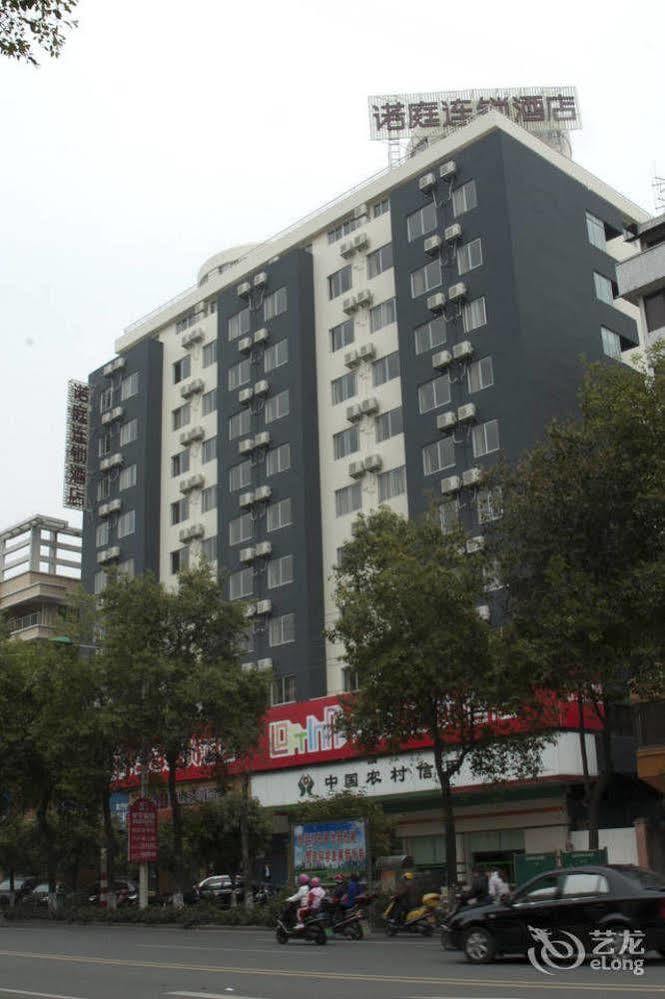 Loft Inn Qingyuan Lianjiang Road Branch Qingyuan (Guangdong) Eksteriør bilde