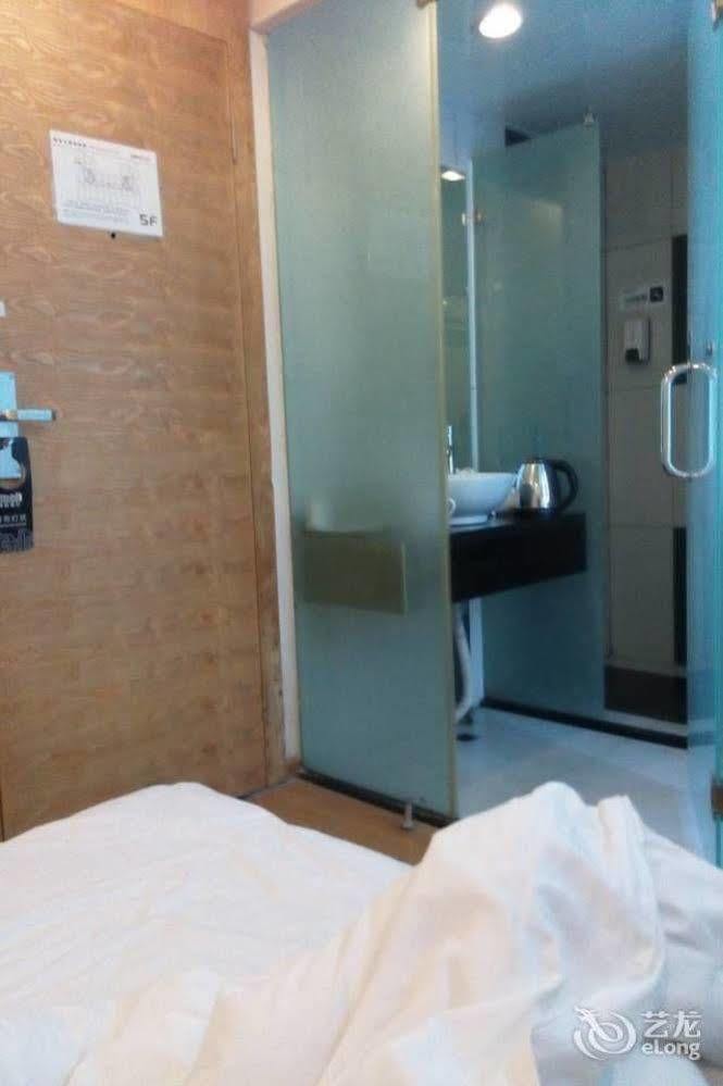 Loft Inn Qingyuan Lianjiang Road Branch Qingyuan (Guangdong) Eksteriør bilde