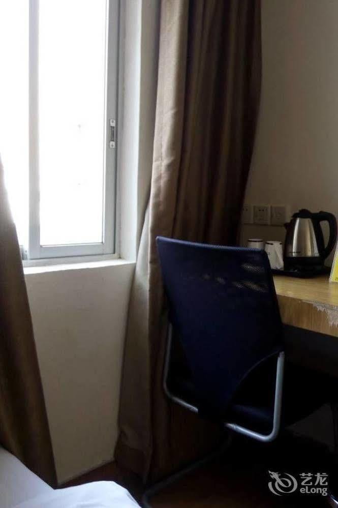 Loft Inn Qingyuan Lianjiang Road Branch Qingyuan (Guangdong) Eksteriør bilde